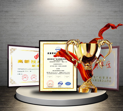 研發(fā)實(shí)力